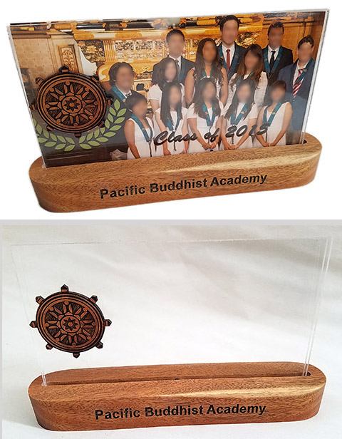 Photo display with logo